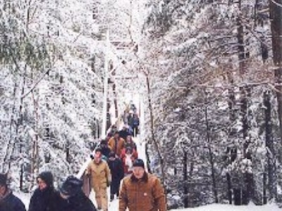 Photo of event.